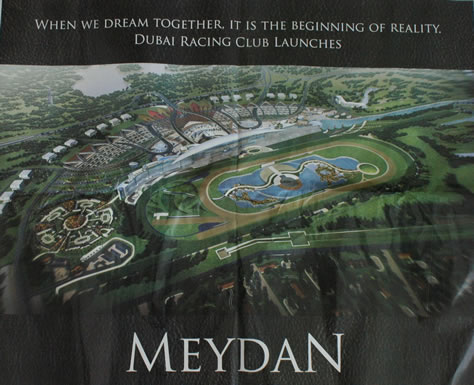 Meydan Racetrack Dubai